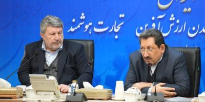  اختصاص ۷۰۰ همت