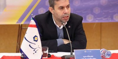 تاکید بر طراحی شعب بانک سینا با محوریت رفاه مشتریان