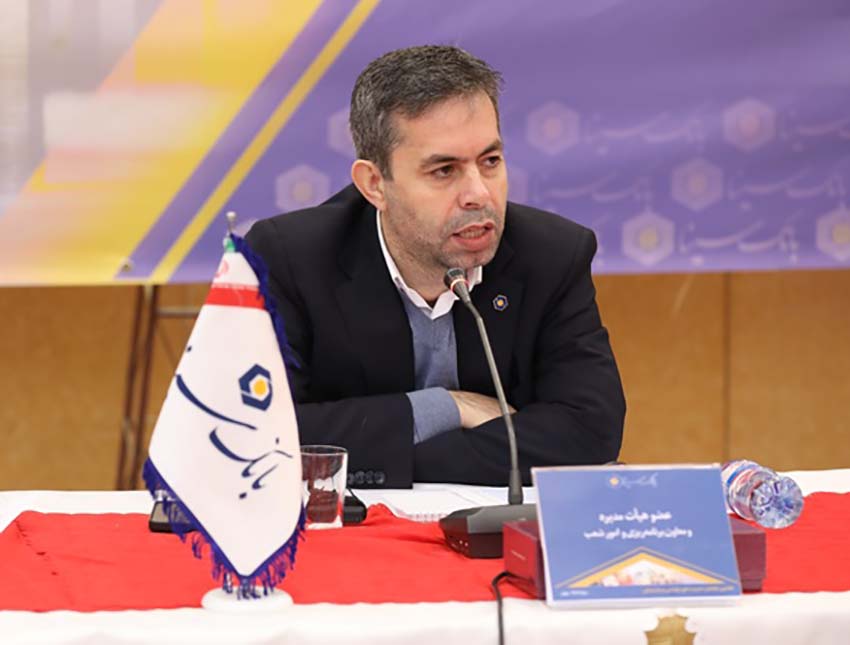 تاکید بر طراحی شعب بانک سینا با محوریت رفاه مشتریان