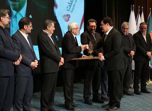 جایگاه نخست برای بانک ملت در جدیدترین رتبه بندی سازمان مدیریت صنعتی