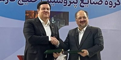 بانک ملت و هلدینگ خلیج فارس تفاهمنامه همکاری امضا کردند