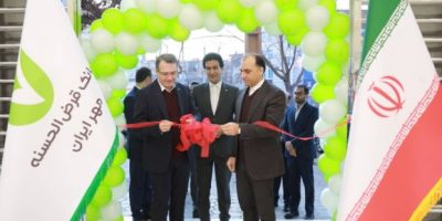 افتتاح شعب «هنگام» و «پردیس» بانک قرض‌الحسنه مهر ایران در تهران