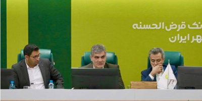 برنامه جامع راهبردی، محور انسجام و چابکی بانک قرض‌الحسنه مهر ایران است