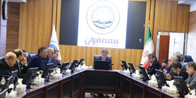 آغاز ریل‌گذاری نوین توسط بیمه ایران با تکیه بر مسئولیت‌پذیری