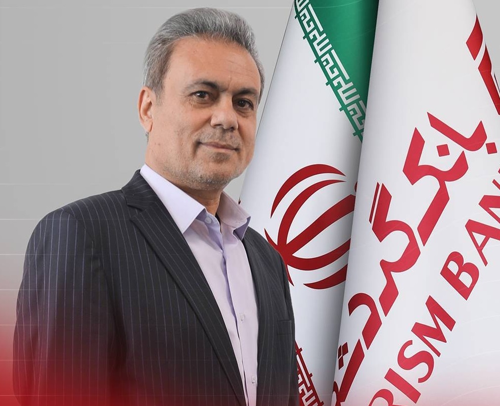 مدیرعامل جدید بانک گردشگری منصوب شد