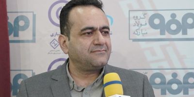 کاهش وابستگی و ارتقای کیفیت و کمیت تولید در فولاد مبارکه