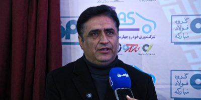 داخلی‌سازی بیش از ۵۰ درصد تجهیزات پروژه خط تولید ورق اسیدشویی در فولاد مبارکه