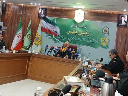 تشریح اقدامات پلیس امنیت اقتصادی فراجا در ۹ ماه