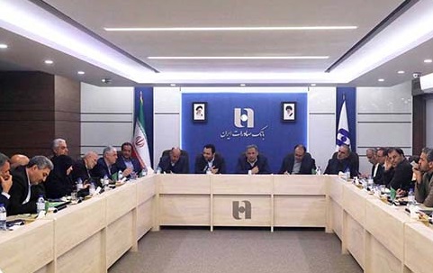 برگزاری نشست اعضای کمیسیون اقتصادی مجلس با مدیرعامل و مدیران بانک صادرات