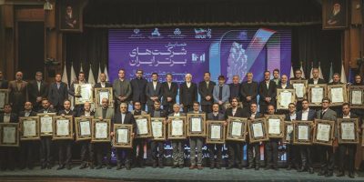 درخشش فولاد مبارکه در بیست و هشتمین همایش شرکت‌های برتر