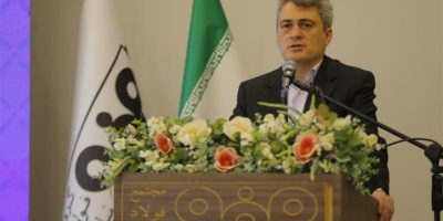 تعهد فولاد مبارکه به شفافیت الزامات