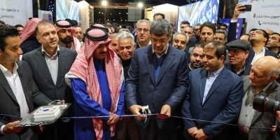 معرفی توانمندی‌های شرکت مس در نمایشگاه معدن، فولاد و توسعه زنجیره ارزش ایران