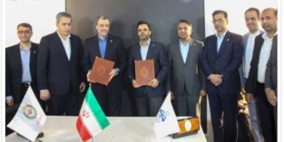 امضای تفاهم‌نامه میان بانک ملی ایران و شرکت نفت ستاره خلیج فارس