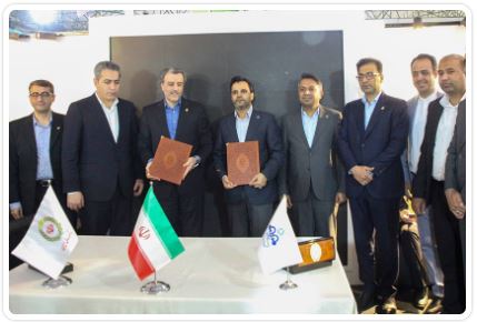 امضای تفاهم‌نامه میان بانک ملی ایران و شرکت نفت ستاره خلیج فارس