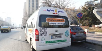 گشت سیار اطلاع‌رسانی «من شهردارم ۴» در معابر منطقه ۲ تهران