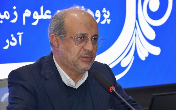 طراحی جدید در حوزه اکتشافات معدنی