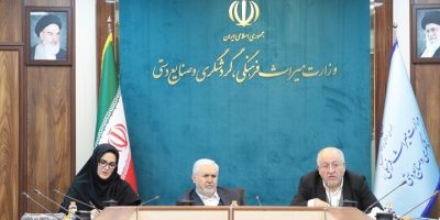 تشکیل اداره هوش مصنوعی در وزارت میراث