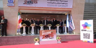 حضور ۱۸۰ شرکت در بیست و سومین نمایشگاه بین‌المللی «وودکس ۲۰۲۶»