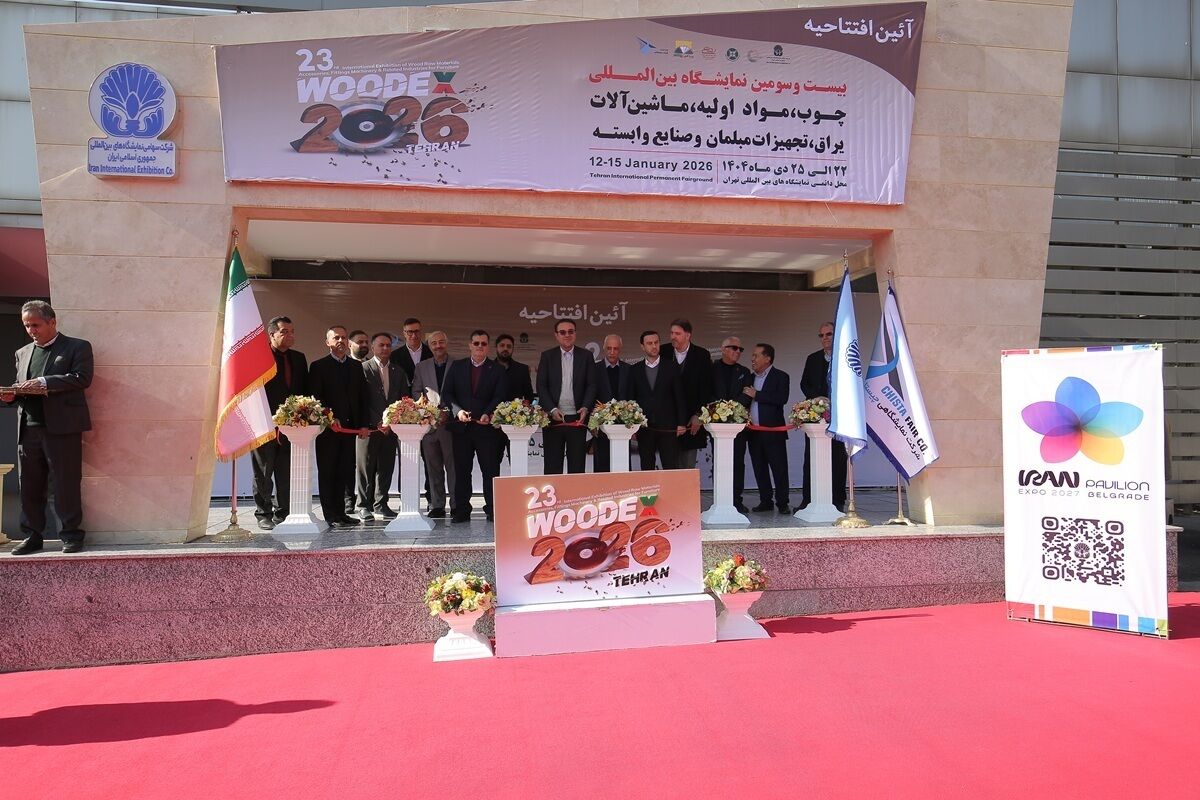 حضور ۱۸۰ شرکت در بیست و سومین نمایشگاه بین‌المللی «وودکس ۲۰۲۶»
