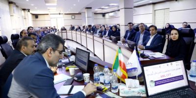 برگزاری همایش “مبارزه با پولشویی و تامین مالی تروریسم” در بانک رفاه