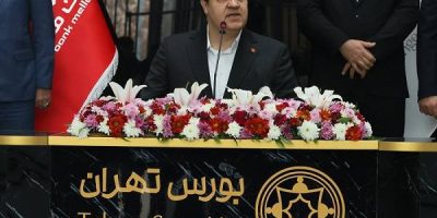 انتشار یک میلیارد یورو اوراق مرابحه ارزی در دستور کار بانک ملت