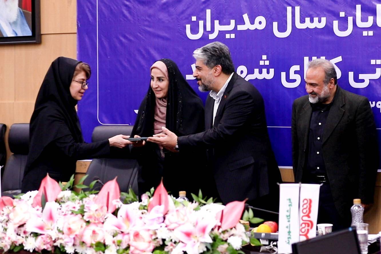 تحول راهبردی در شهروند؛ از ملی‌سازی برند تا ورود به فرابورس در سال ۱۴۰۵ ‌