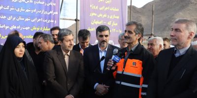 عملیات بهسازی و تعریض محور اصفهان–مبارکه آغاز شد