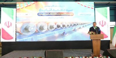 رفع وابستگی صنعت فولاد به یک ماده اولیه استراتژیک