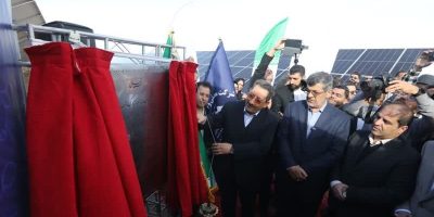 بزرگترین نیروگاه خورشیدی استان یزد با حضور وزیر صمت افتتاح شد