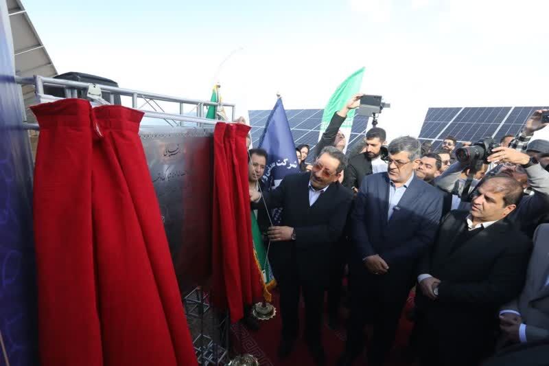بزرگترین نیروگاه خورشیدی استان یزد با حضور وزیر صمت افتتاح شد
