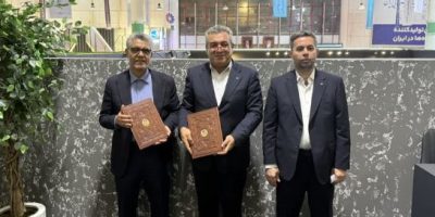 امضای تفاهمنامه بانک سینا و پتروشیمی شیراز