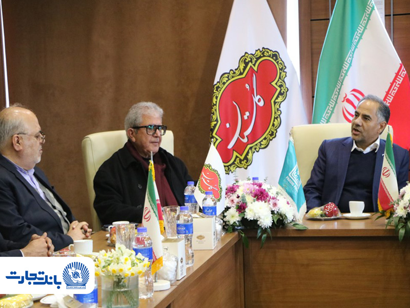 حمایت از تولید؛ محور بازدید مدیرعامل بانک تجارت از دو شرکت تولیدی