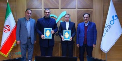 امضای تفاهم‌نامه همکاری مشترک بانک دی و شرکت تجارت الکترونیک با سازمان منطقه آزاد ارس