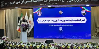 قابلیت دستیابی به صادرات ۱۰ میلیارد دلاری مس تا ۲ سال آینده