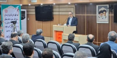 تاکید مدیرعامل بانک مسکن بر حمایت هدفمند از سرمایه‌گذاران