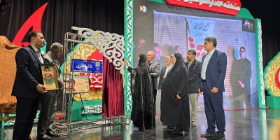 برگزاری آیین باشکوه کنگره ۲۵۰۰ شهید دارالمؤمنین تهران در منطقه ۱۴