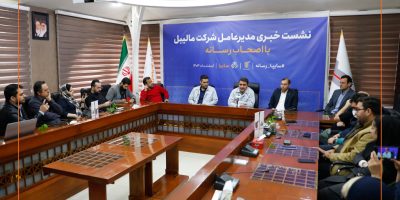 رشد ۴۲ درصدی تولید در شرکت مالیبل و تحقق 380 هزار دلار صادرات