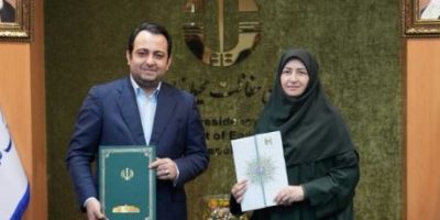 صیانت از دارایی نسل آینده اهمیت ویژه‌ای برای بانک صادرات ایران دارد