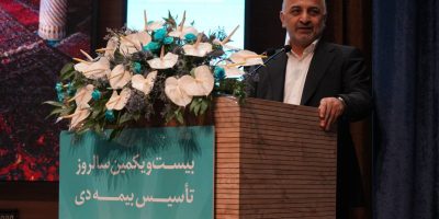 تقویت شعبه دیجیتال و توسعه اپلیکیشن «دی‌دار» در بیمه دی