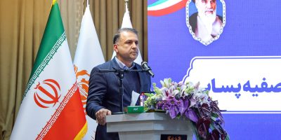 تحول نهادی، توسعه زنجیره مس را سرعت می‌بخشد