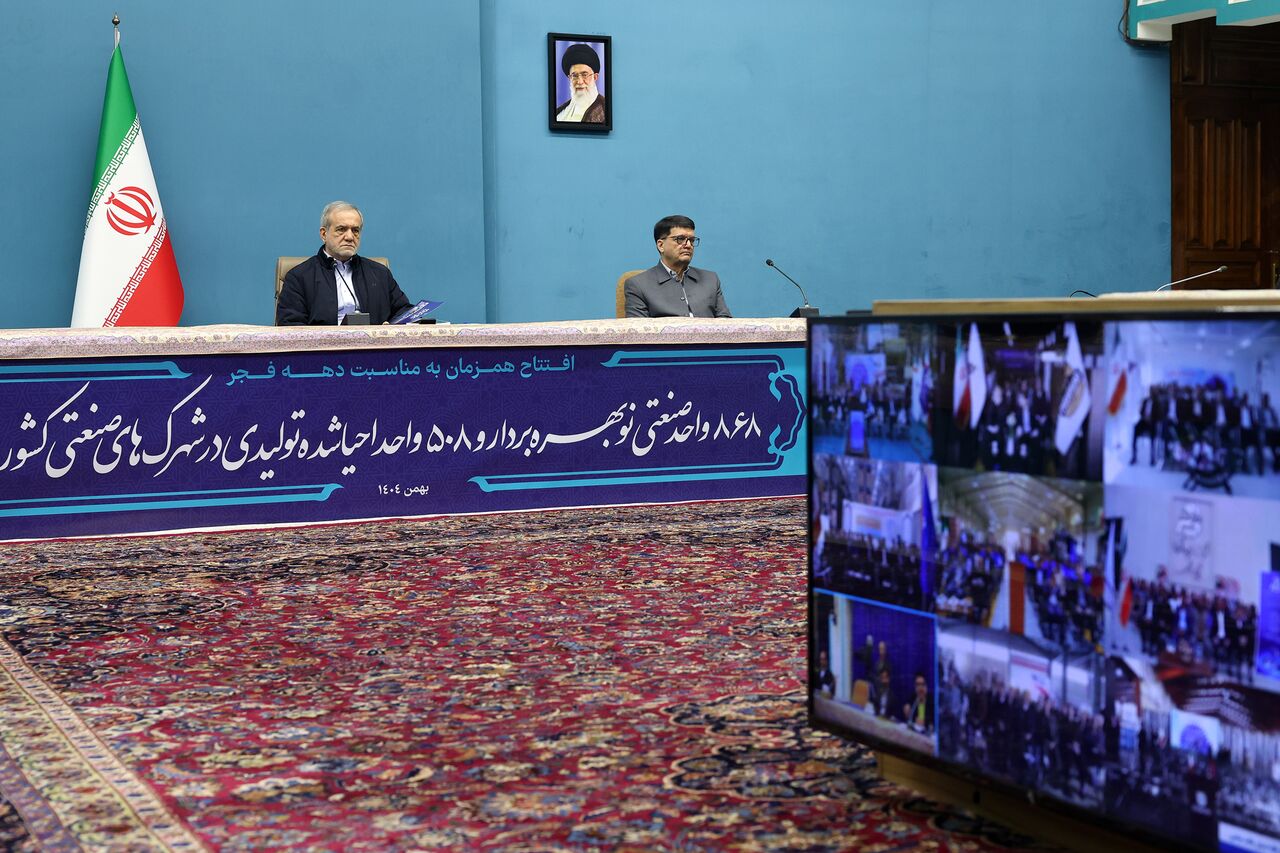 بهره‌برداری از ۸۶۸ واحد صنعتی نوبهره‌بردار و ۵۰۸ واحد تولیدی احیا شده