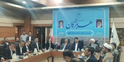 ۴۲۵ طرح ارتباطی و فناوری در هرمزگان به بهره‌برداری رسید