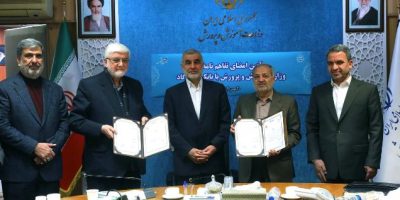 انعقاد تفاهم‌نامه ساخت ۶۴ مدرسه میان بانک پاسارگاد و وزارت آموزش‌وپرورش