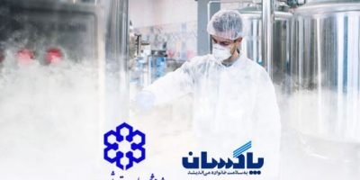 امضای قرارداد پژوهشی مشترک میان پاکسان با پژوهشگاه پلیمر و پتروشیمی ایران