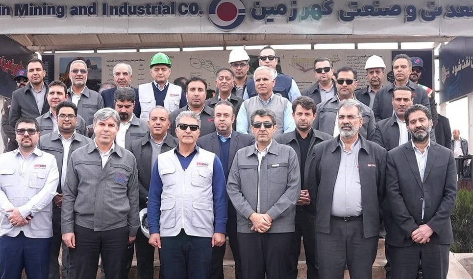 مدیرعامل ایمپاسکو و مدیران ایمیدرو در گهرزمین