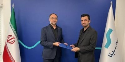 مدیرعامل جدید بیمه سینا منصوب شد