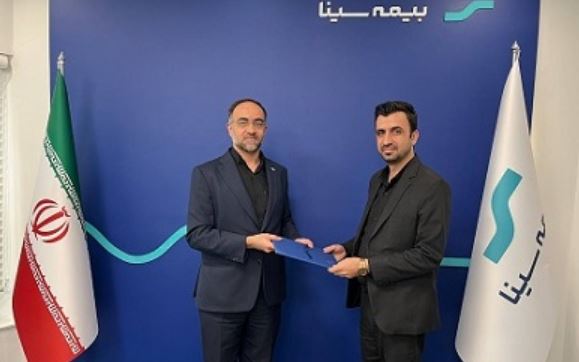 مدیرعامل جدید بیمه سینا منصوب شد