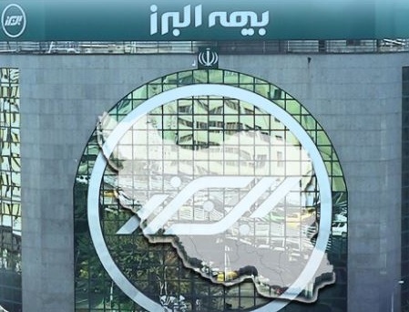 تداوم خدمت رسانی بیمه البرز در ایام جنگ تحمیلی