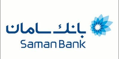 ساعت کاری شعب بانک سامان در هفته پایانی سال ۱۴۰۴