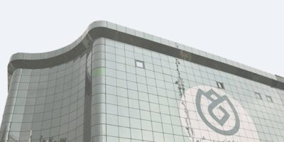 پرداخت بیش از ۱۰ هزار میلیارد ریال تسهیلات قرض‌الحسنه در ایام جنگ